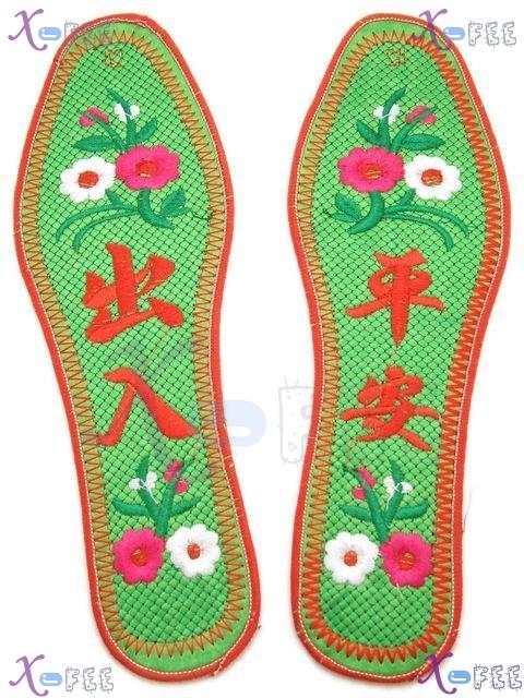 xhxd00011 Fad Modish Breathable Modish Cotton Embroidered Insole 1